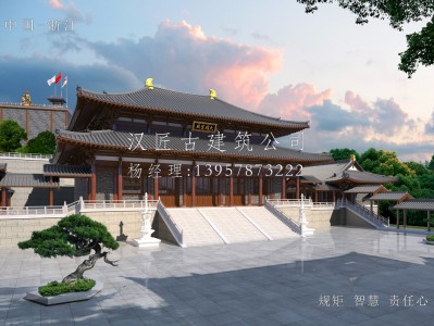 舟山寺庙建筑大殿施工方案设计图